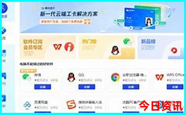 安顺旅游景点推荐